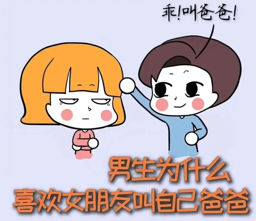 字母圈新人都需要知道的核心知识整理