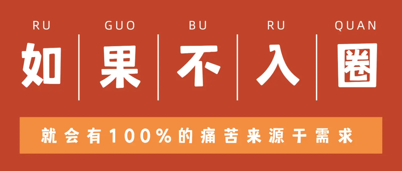 西檬之家-BDSM核心术语解析与新人安全指南