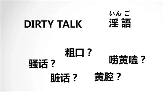 【西檬之家】PE是什么意思？BDSM权力交换实践指南