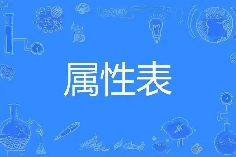 字母圈的aftercare - 微信图片_20250717210013