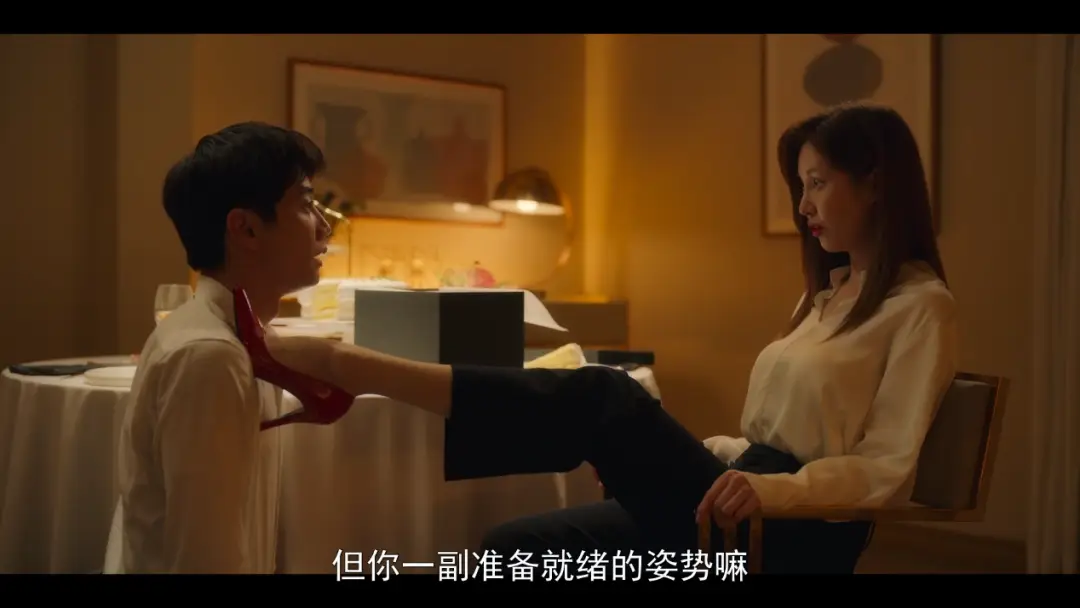 【西檬之家】字母圈SP实践指南
