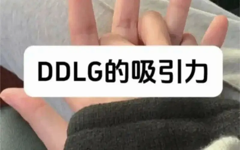 西檬之家-TK是什么？字母圈挠痒痒玩法新手指南