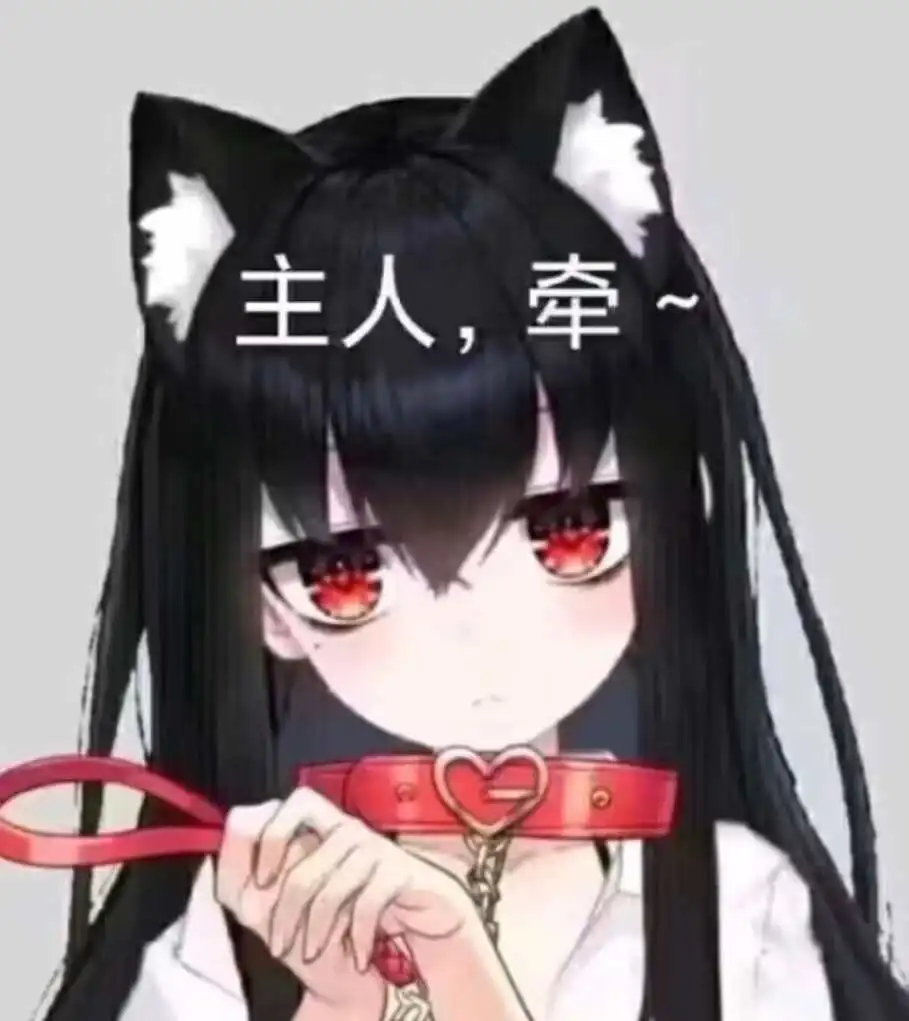 西檬之家-OTK是什么？BDSM中跨膝惩戒的技术解析与安全指南