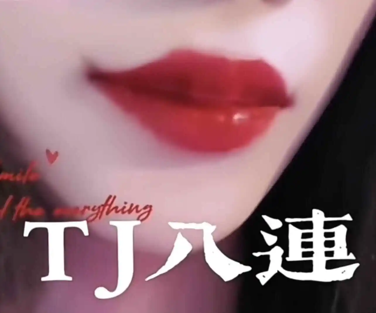 西檬之家-字母圈DOM是什么意思？