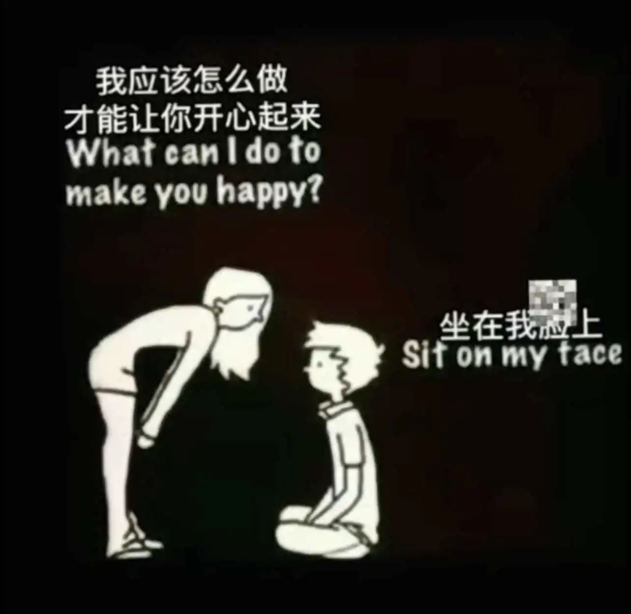 【西檬之家】字母圈的Aftercare：BDSM实践后的情感修复指南
