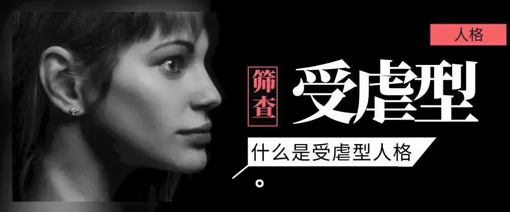 西檬之家-TK是什么？字母圈中这种互动玩法的权威指南