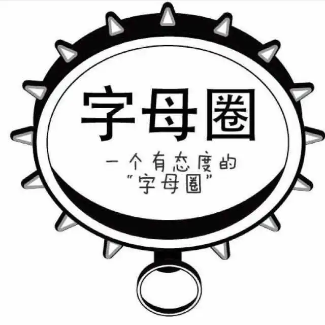 女王 - 微信图片_20250715174221
